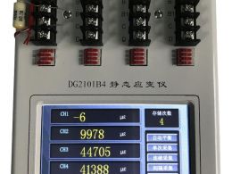 DG2101A4型 靜態(tài)電阻應變儀